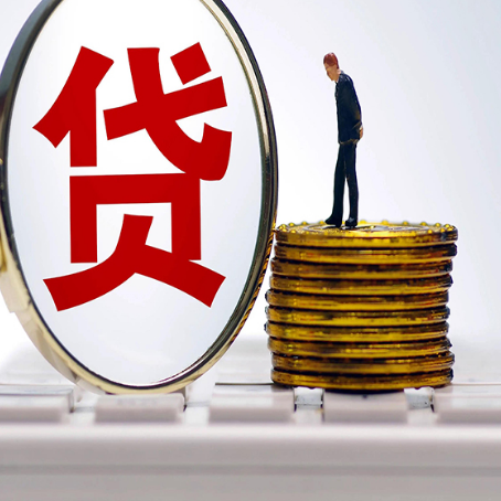 宜宾房产抵押贷款还要现场照相吗?