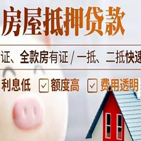 宜宾企业贷款需要满足银行的什么条件?