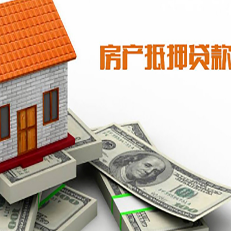 宜宾贷款利率哪家银行比较低?