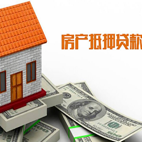 宜宾贷款中介公司新渝启服办理条件